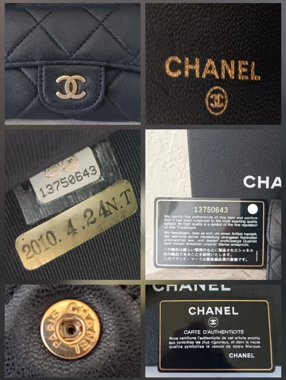 Chanel Classic 6 Key Holder and Card Case Black Lambskin✨️